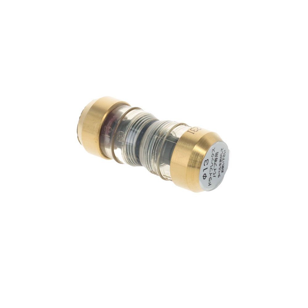 タブチ ワンタッチ継手 樹脂製ドライタッチ ソケット 13mm, ゴールド, 13mm