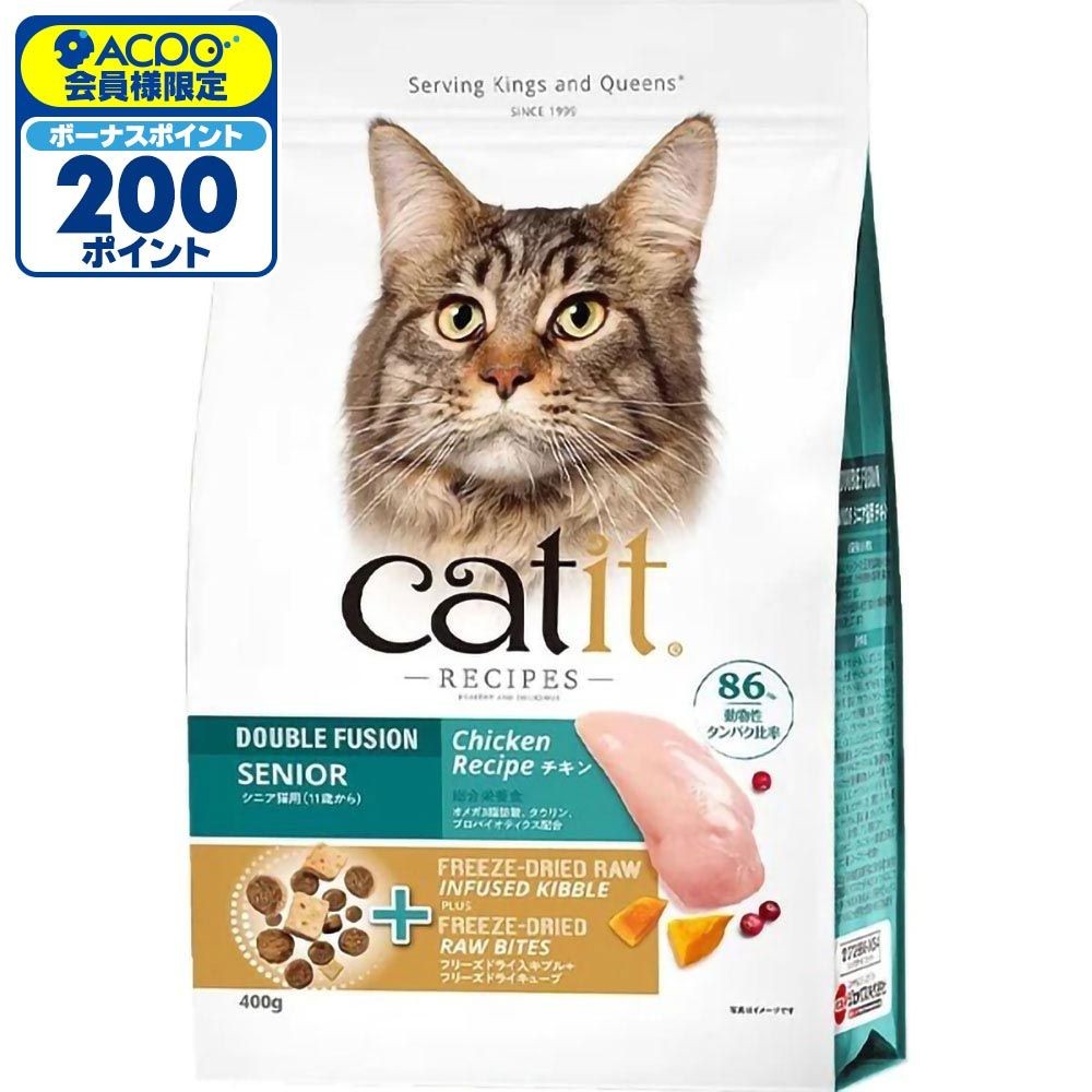 ジェックス Catit Recipes SENIOR シニア猫用 11歳から 400g, 11歳から, 400g