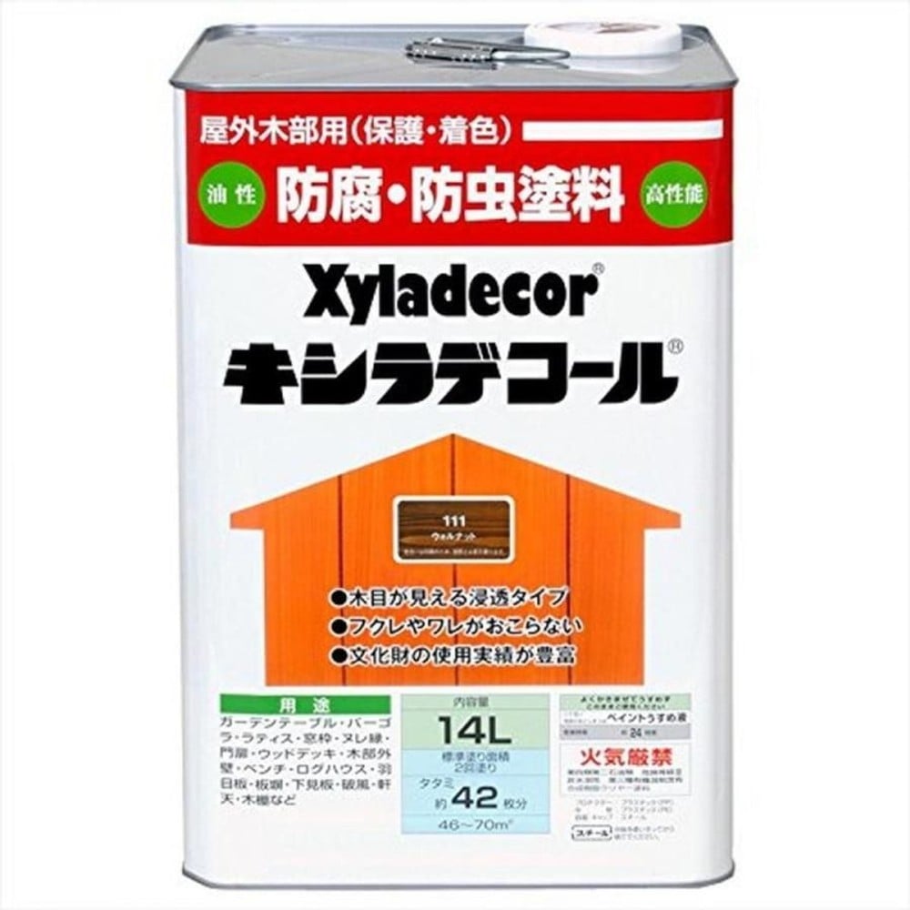 キシラデコール 14L 　#111　ウォルナット, ウォルナット, 14L