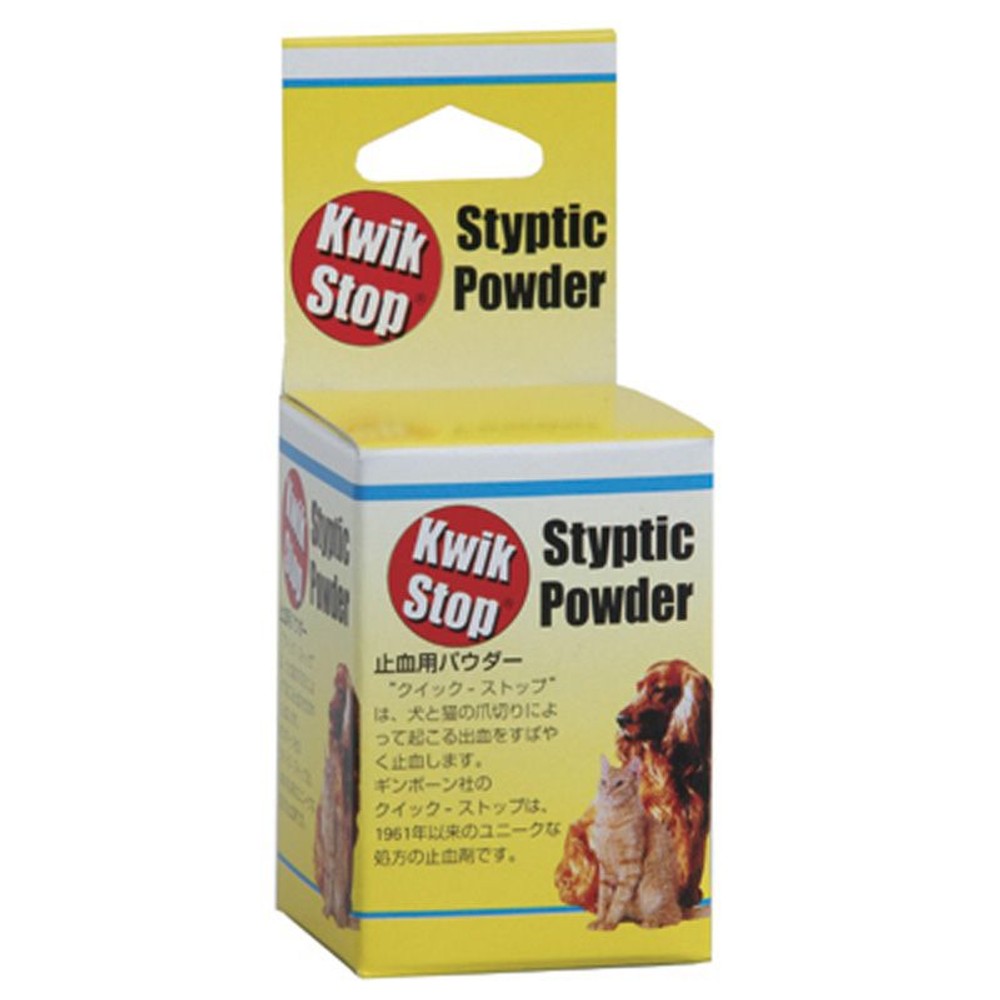 【動物医薬品】 現代製薬 クイックストップ 粉末止血剤, 止血剤, 14g