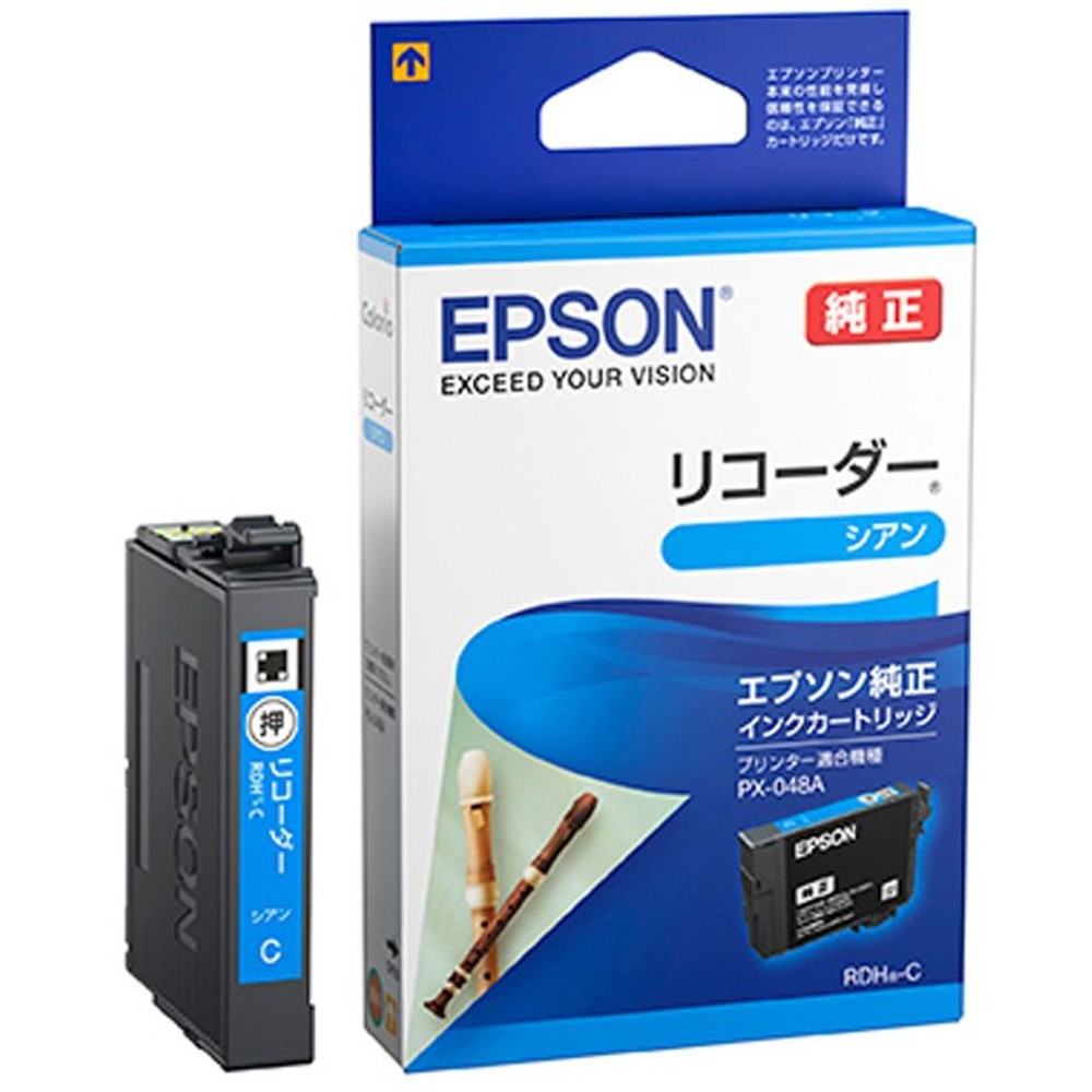 エプソン　リコーダー　ＲＤＨーＣ　シアン　純正, シアン, インクカートリッジ