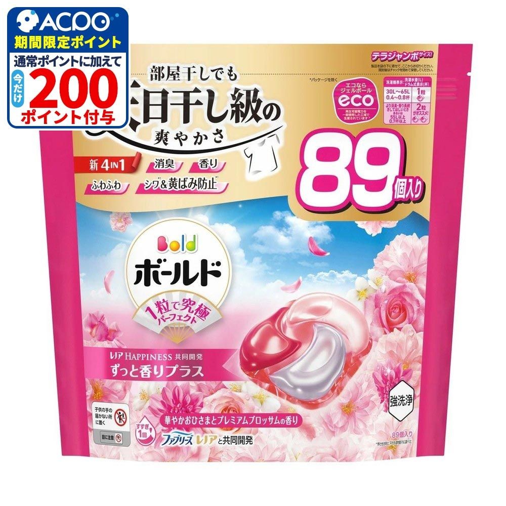 ボールド　ジェルボール４Ｄ　華やかおひさまとプレミアムブロッサムの香り　詰替　テラジャンボ 　８９個, ブロッサム, 89個入り