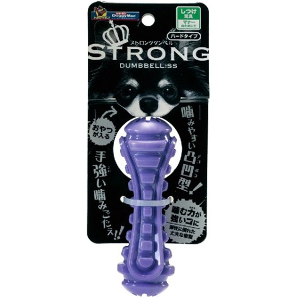 ドギーマン　ストロングダンベル　STRONG DUMBBELL, パープル, SSサイズ