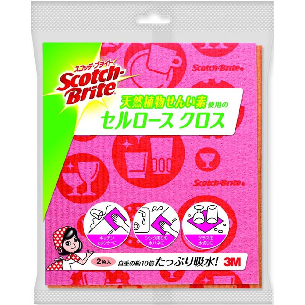 3Ｍ　セルロースクロスデザイン　ピンク&オレンジ　2枚入り, ピンク&オレンジ, 2枚入り