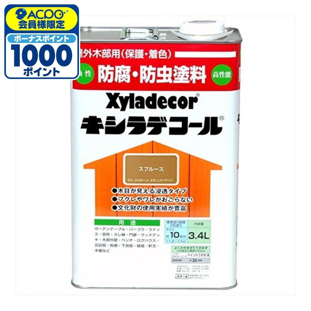 キシラデコール 3.4L #115　スプルース, スプルース, 3.4L
