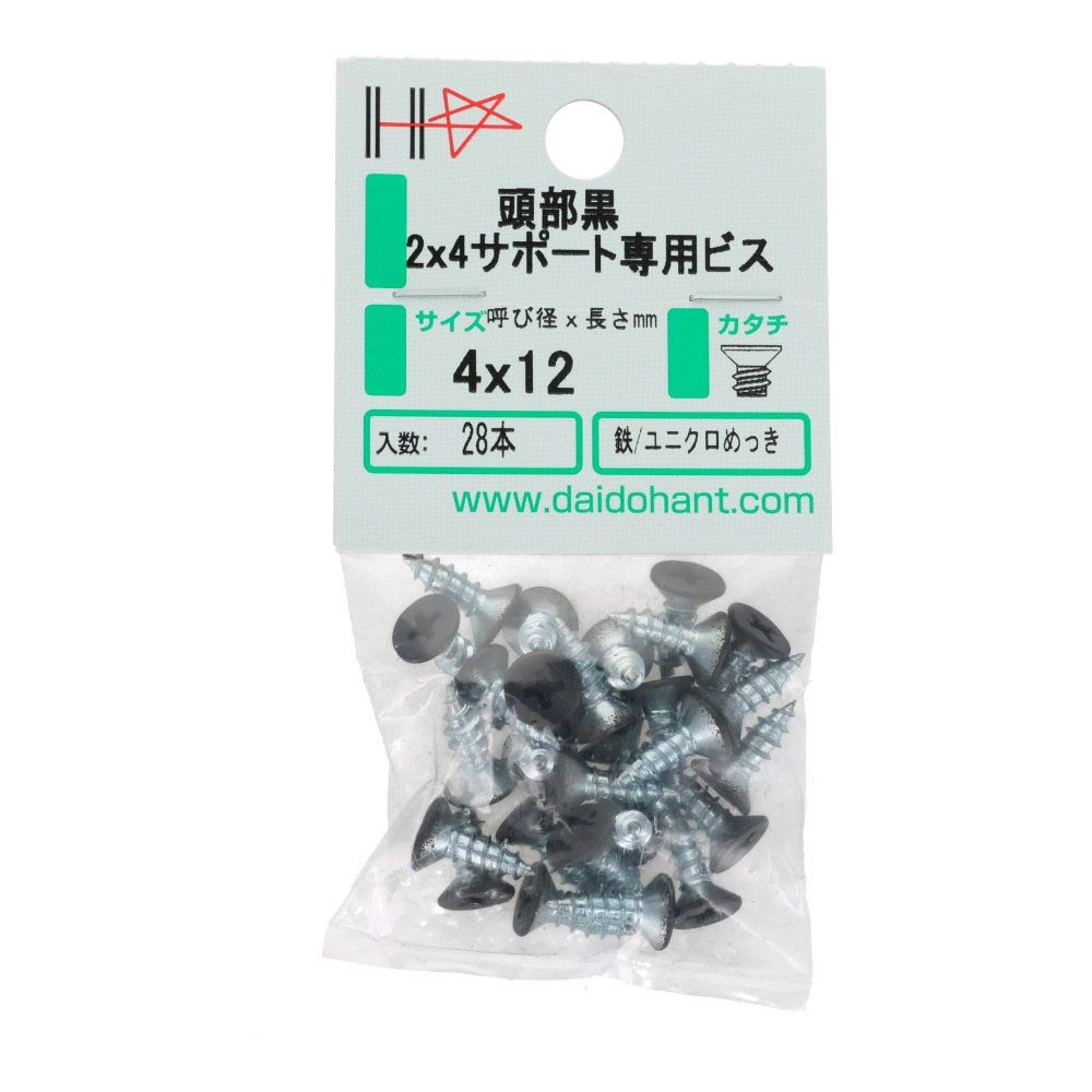 DAIDOHANT タッピングビス 2&times;4専用 頭黒 JT3-BK 4.0&times;12 28本, 黒, 4&times;12mm
