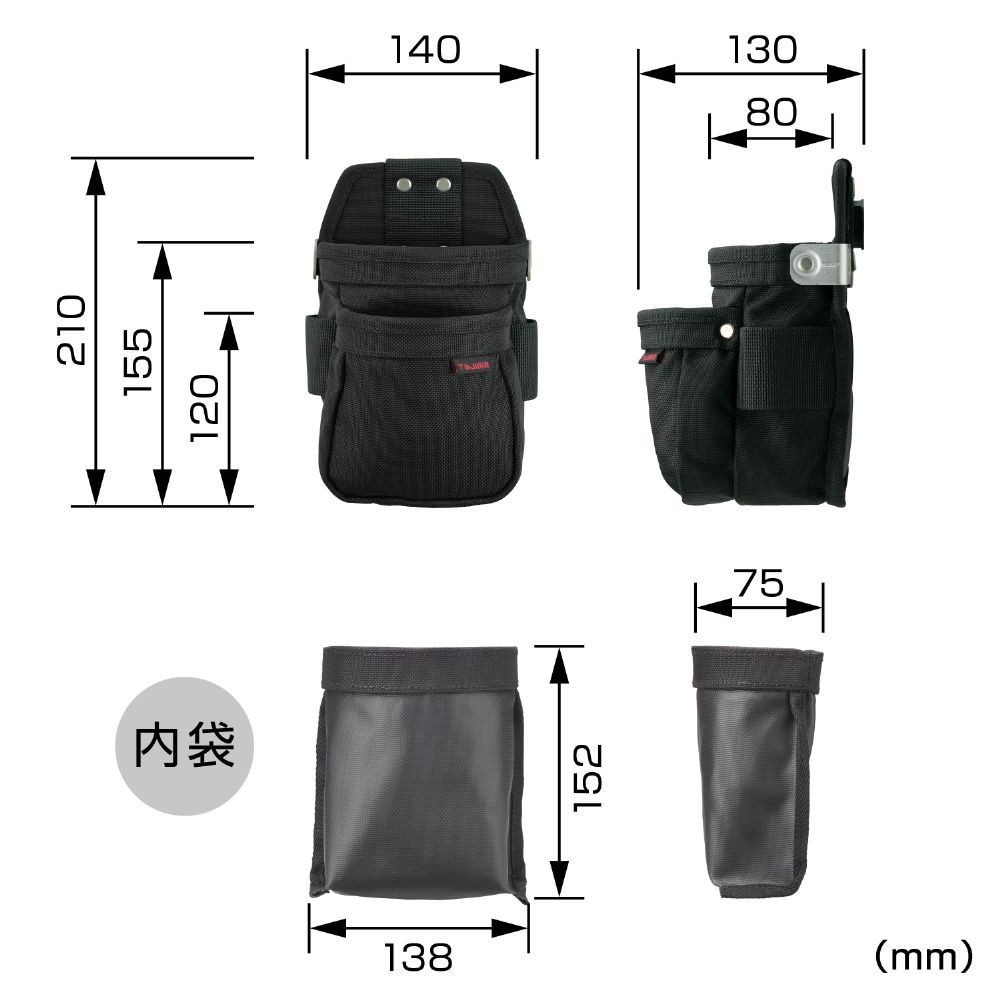 TAJIMA（タジマ）　セフ腰袋 ナイロン コーデュラ 腰袋2段極小　SFKBNC-2SS, ブラック, 2段極小