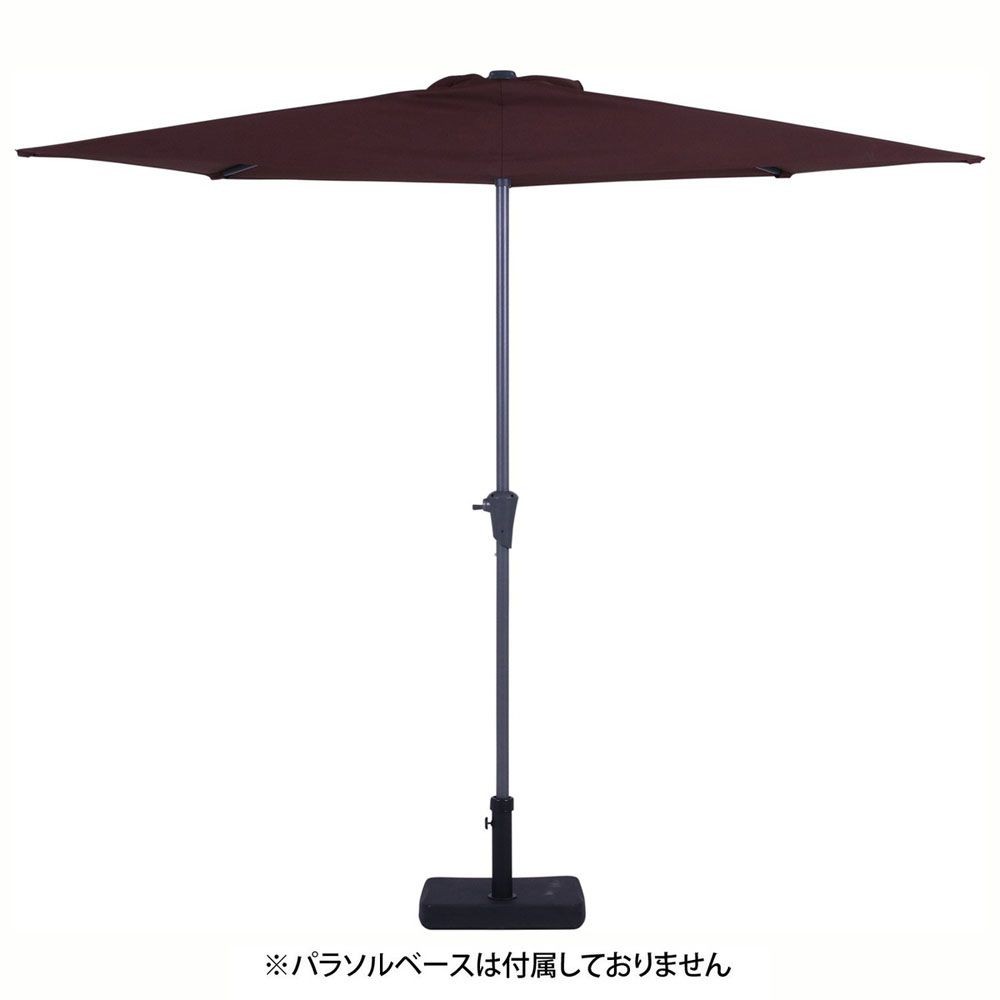 不二貿易  半円パラソル, アイボリー, 直径約2.7m