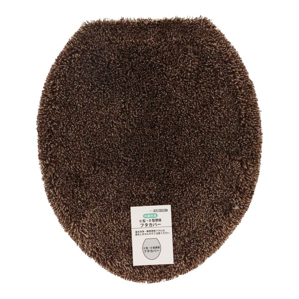 センコーＮＥＯツイード2Ｕ型Ｏ型便座　フタカバー, グレー, U型O型