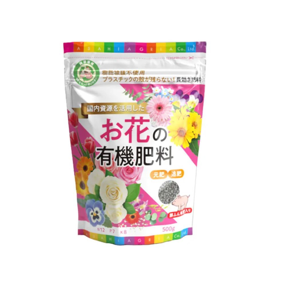 お花の有機肥料500ｇ, その他カラー１, その他サイズ１