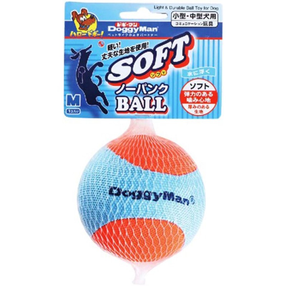 ドギーマン　ソフトノーパンクボール, その他カラー１, SSサイズ