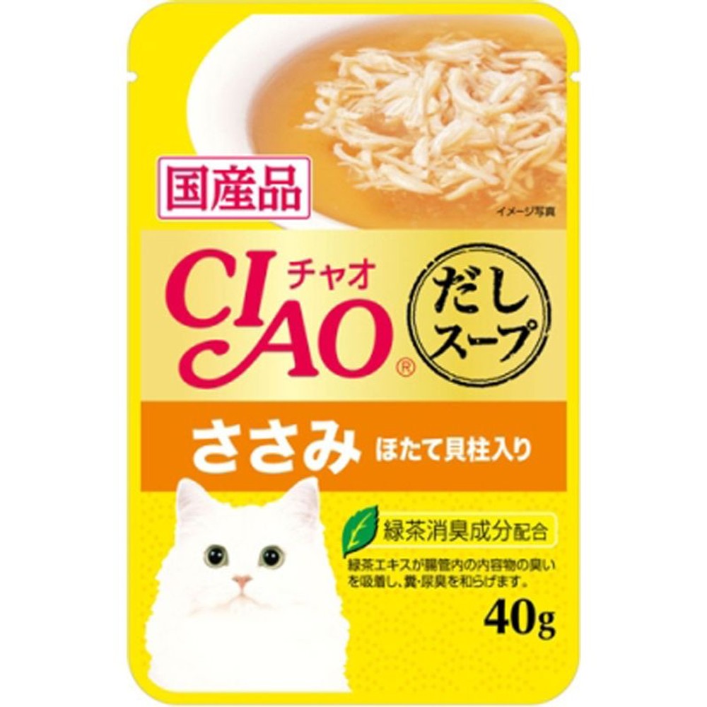 ＣＩＡＯスープ　ささみ　ほたて貝柱　40ｇ, ささみ ほたて貝柱入り, 40g