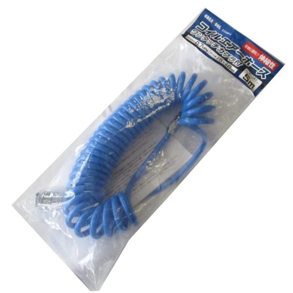 コイルエアーホース ワンタッチカプラ付 5ｍ 内径5mm&times;外径8mm GT5080-5, ブルー, 5m