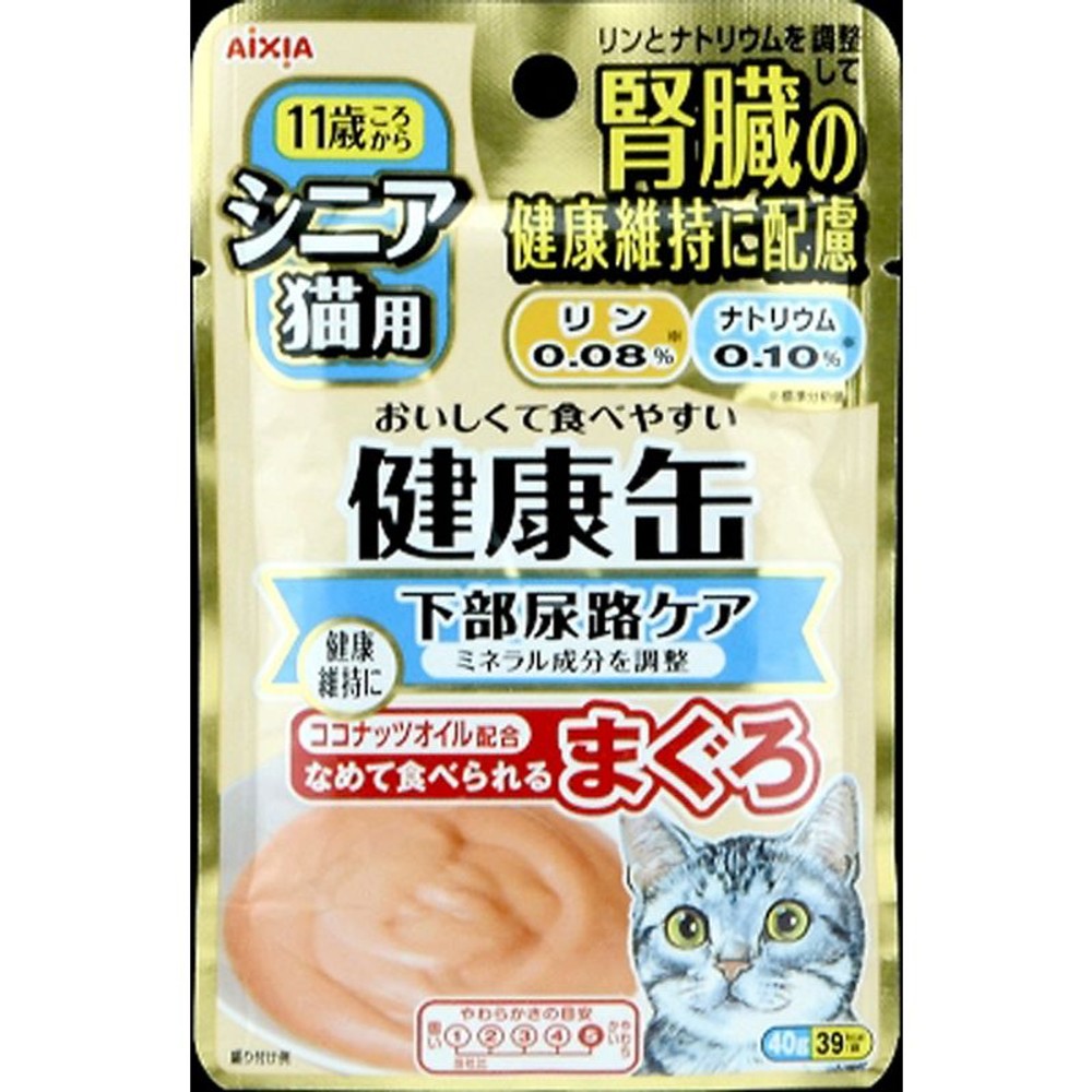 シニア猫用　健康缶パウチシニア　下部尿路ケア　40ｇ, その他カラー１, その他サイズ１