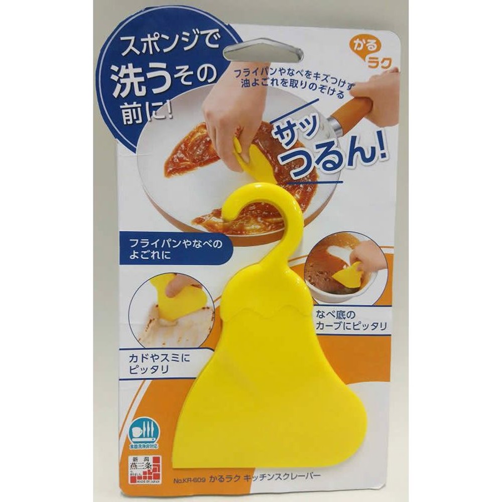 かるラク　キッチンスクレーパー, -, -