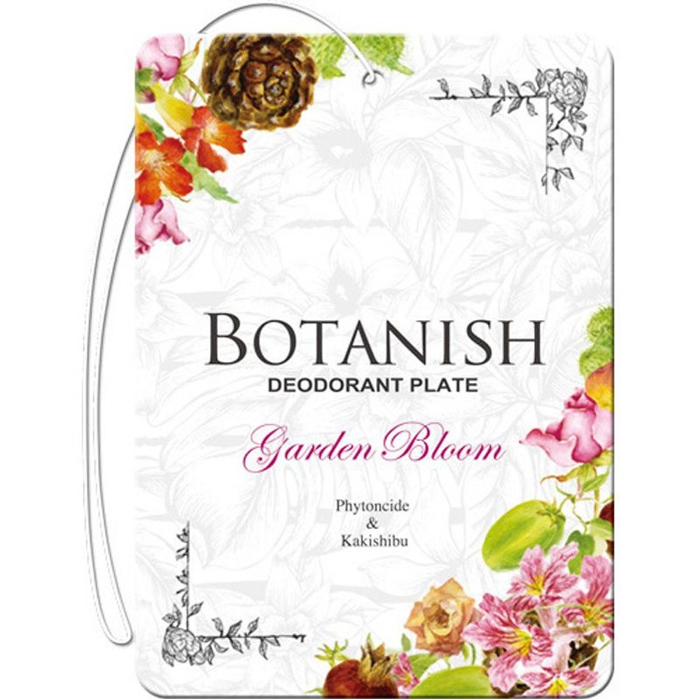 ボタニッシュ3個パック　ガーデンブルーム, 吊り下げタイプ, 3個入り