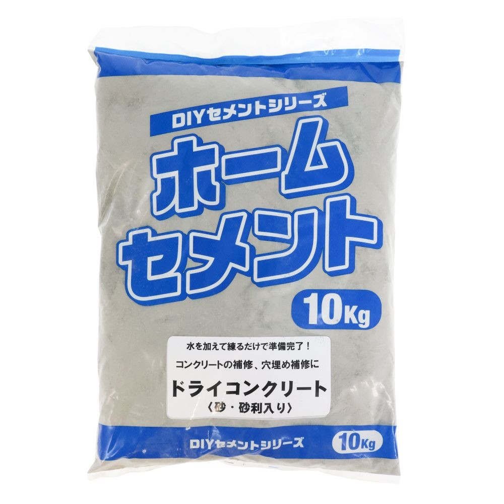 ドライコンクリート　１０ｋｇ, グレー, 10kg