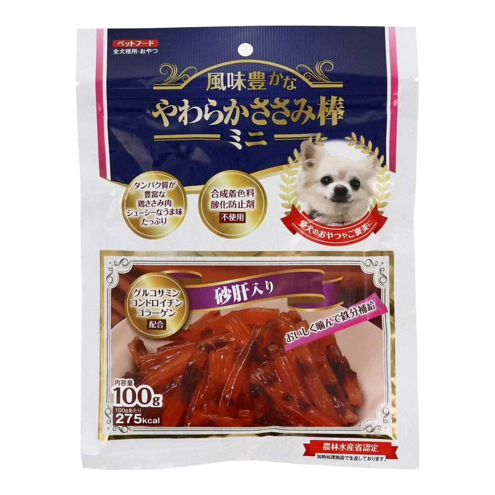 ●風味豊かな　やわらかささみ棒ミニ　スナギモ入り, その他カラー１, その他サイズ１