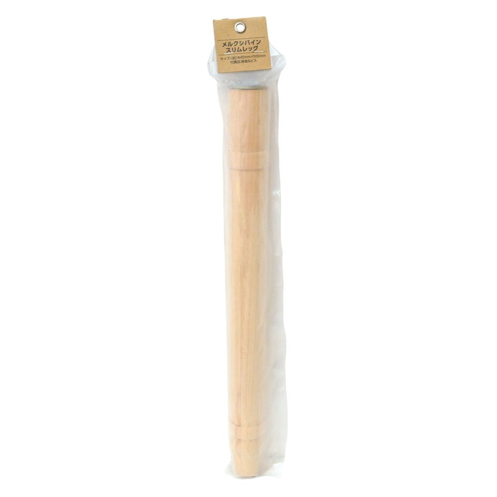 メルクシパインスリムレッグ  ４５パイ, Φ45(100), 100mm