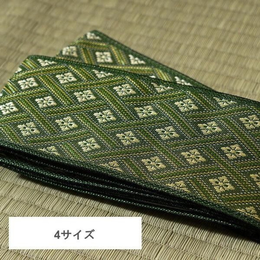 い草上敷 補修用縁テープ 庵 1m 【メーカー直送・代引不可】, い草, 100cm