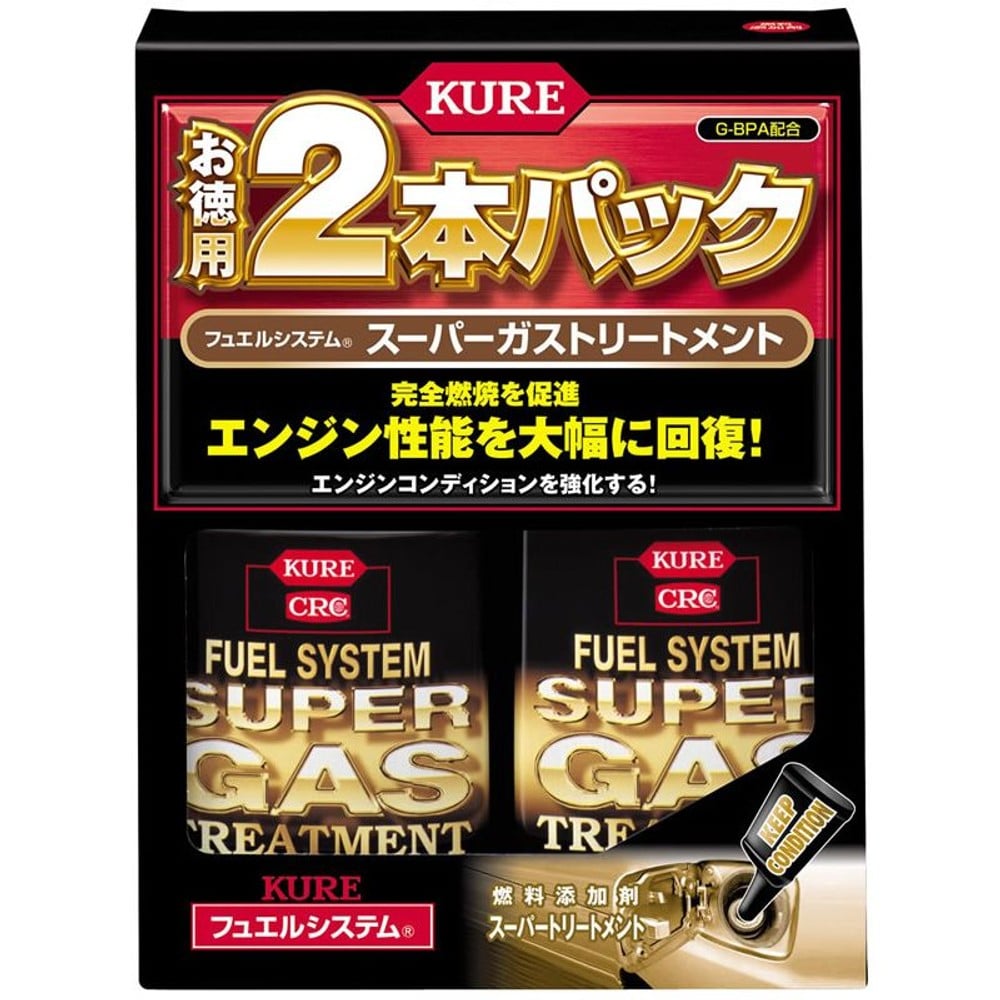 Ｆシステム　スーパーガストリートメント, その他カラー２, 1個入り