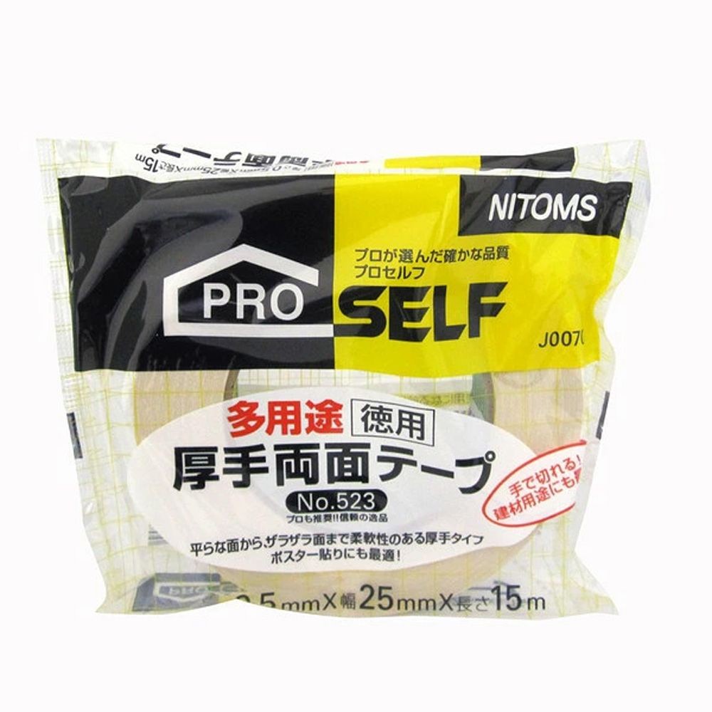 ニトムズ No.523N 多用途厚手両面テープ 25mm&times;15m, ホワイト, 25mm&times;15m
