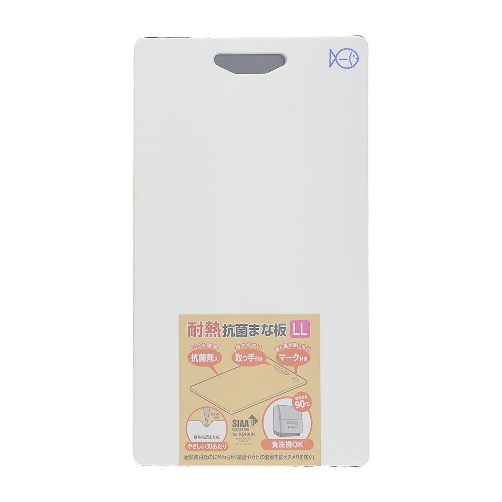 耐熱抗菌まな板17cmｘ27cmｘ1.3cｍ, その他カラー１, Sサイズ