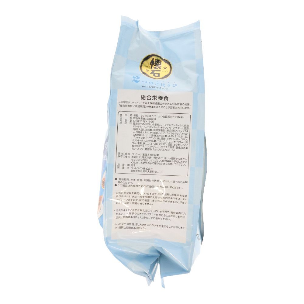 懐石　２つのごほうび　かつお節添えペア, かつお節添えペア, 65g×10袋