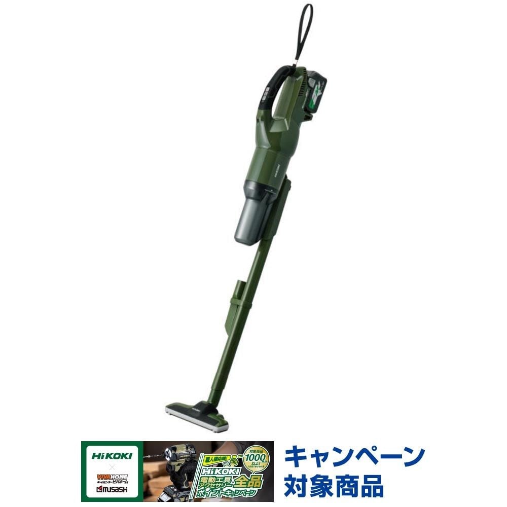 HiKOKI ハイコーキ コードレスクリーナー R36DB (SC) 2段サイクロン式 (NNG) フォレストグリーン ※本体のみ, フォレストグリーン, R36DB(SC)(NNG)