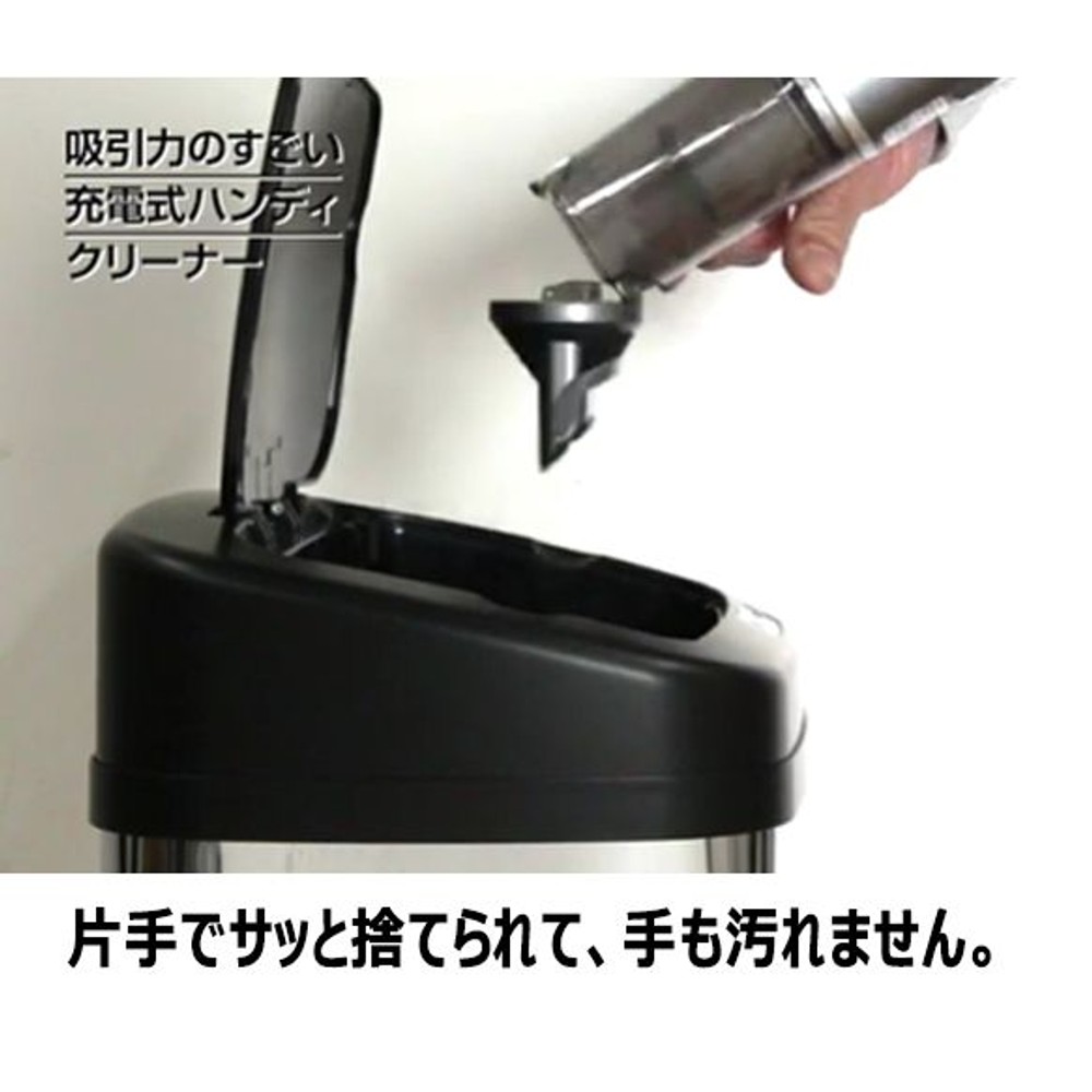 吸引力のすごい充電式ハンディクリーナー, グレー, 本体＋充電スタンド