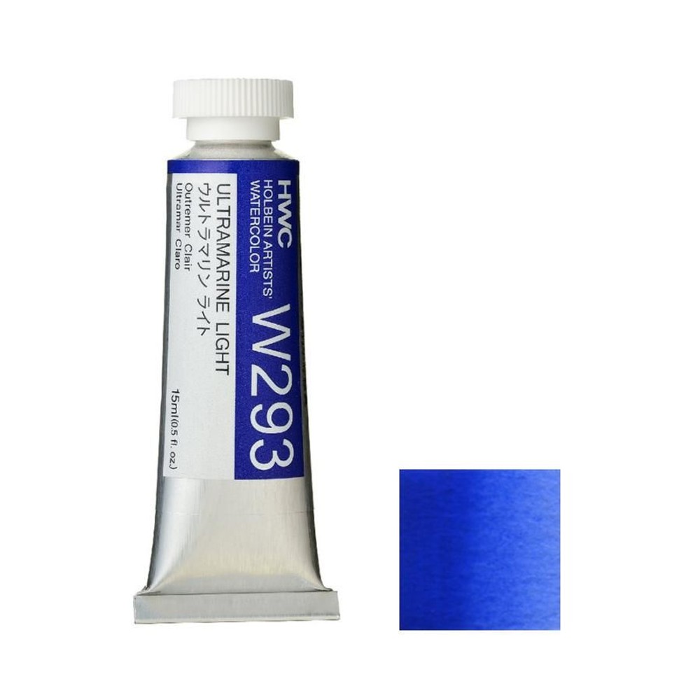 ホルベイン 透明水彩絵具 5号 (15ｍｌ) W293 ウルトラマリン ライト, W293ウルトラマリンライト, 5号 (15ml) 