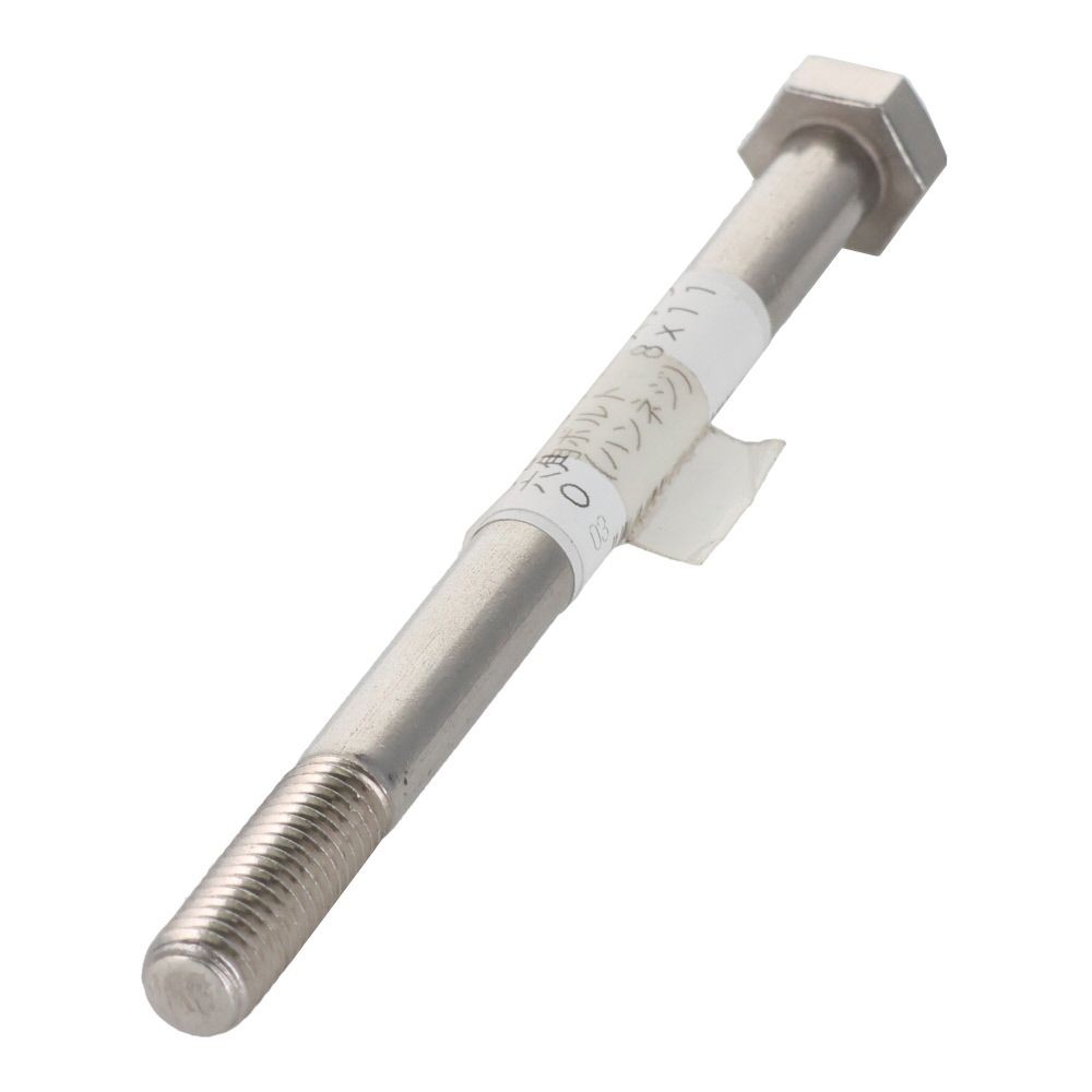 ステン　六角ボルト　８&times;１１０　ハンネジ, 六角ボルト, 8&times;110ｍm