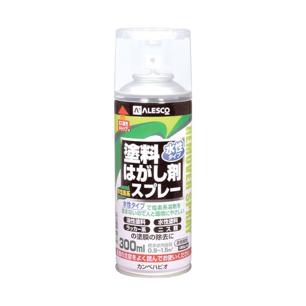 カンペハピオ 水性タイプ 塗料はがし剤 スプレー 300mL, 白濁色, 300ml