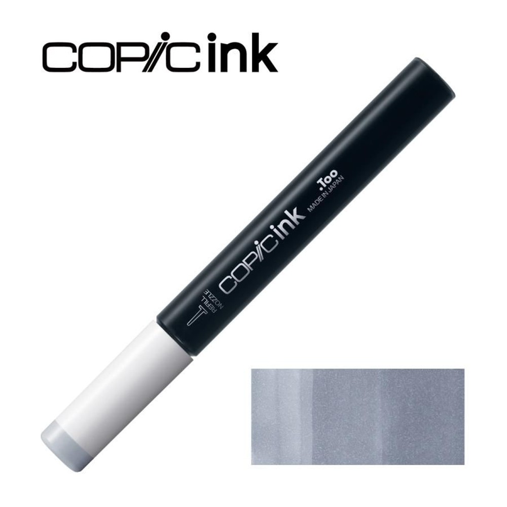 コピックインク C-4 クールグレイ No.4, C-4 クールグレイ, インク12ml
