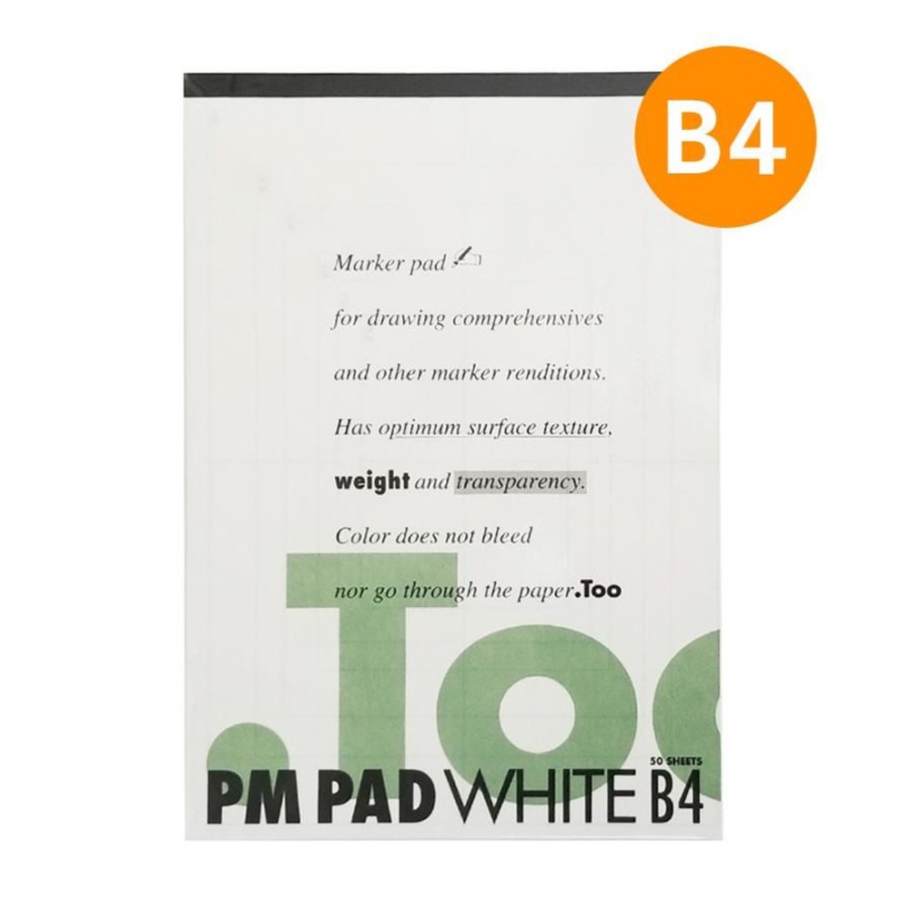 PMパッドホワイト 50枚綴り B4判 (382&times;270mm) ※規格サイズより少し大きめ .Too, PMパッドホワイト, 50枚綴り B4ノビ判