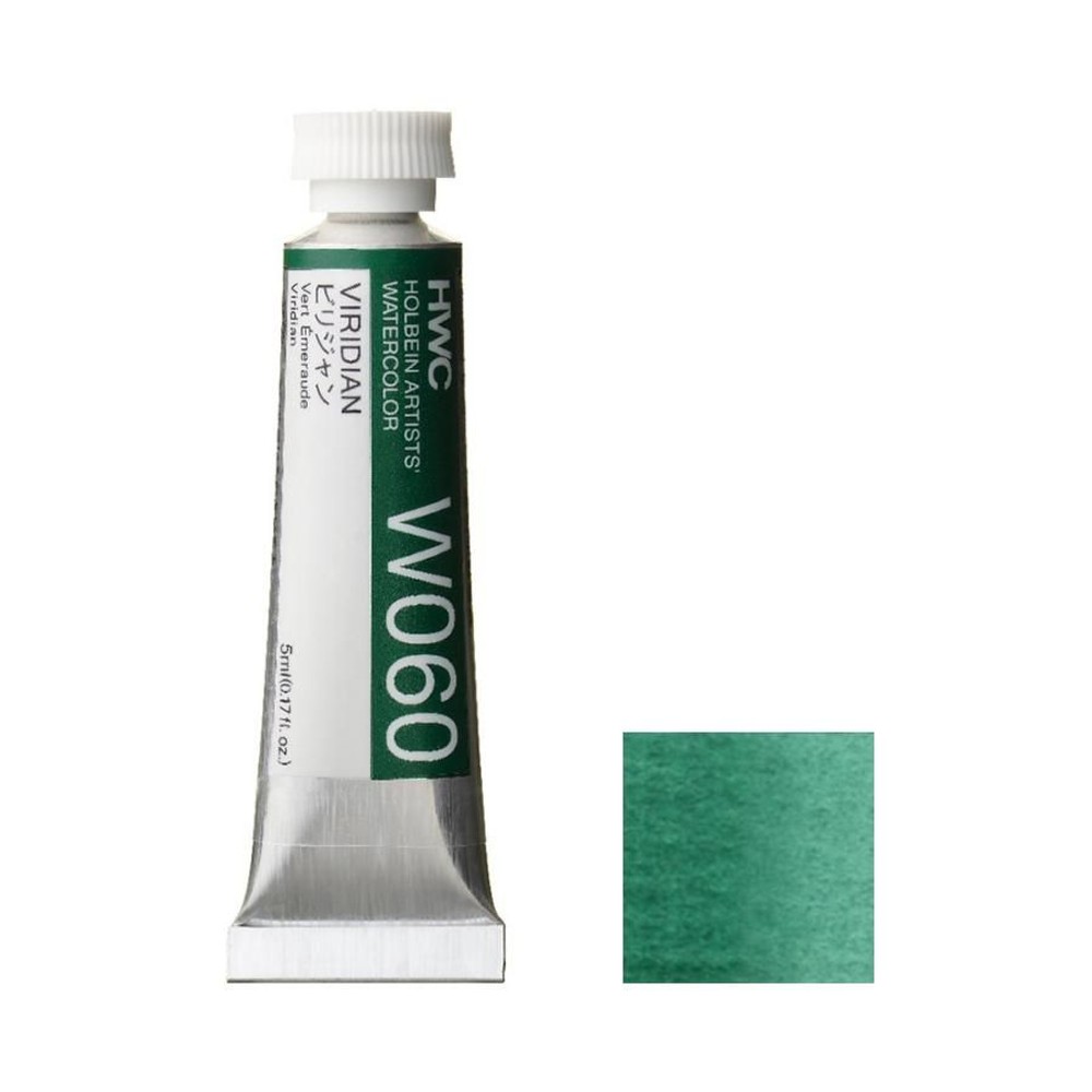 ホルベイン 透明水彩絵具 2号 (5ｍｌ) W060 ビリジャン, W060ビリジャン, 2号 (5ｍｌ) 