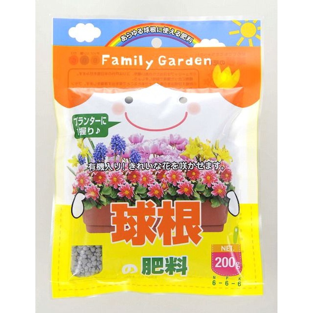 朝日アグリア　ファミリーガーデン　球根の肥料　２００ｇ, -, 200g