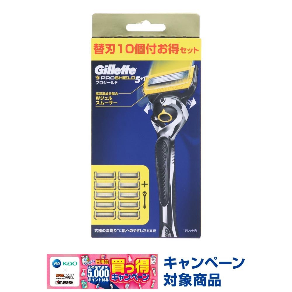 Ｐ＆Ｇ　ジレット　プロシールドマニュアル　本体＋替刃１０個付, カミソリ, 本体＋替刃１０個付