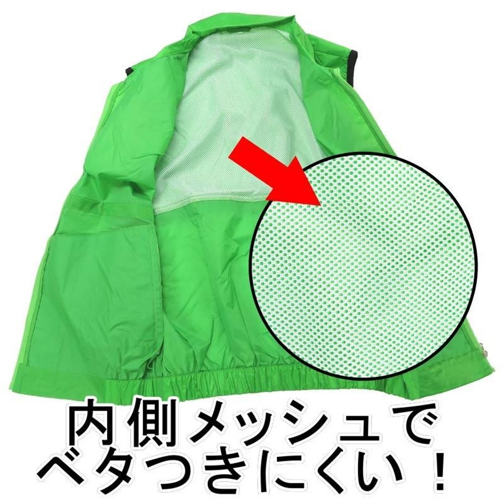 イベント　ベスト　グリーン, グリーン（大きめ）, 大きめ