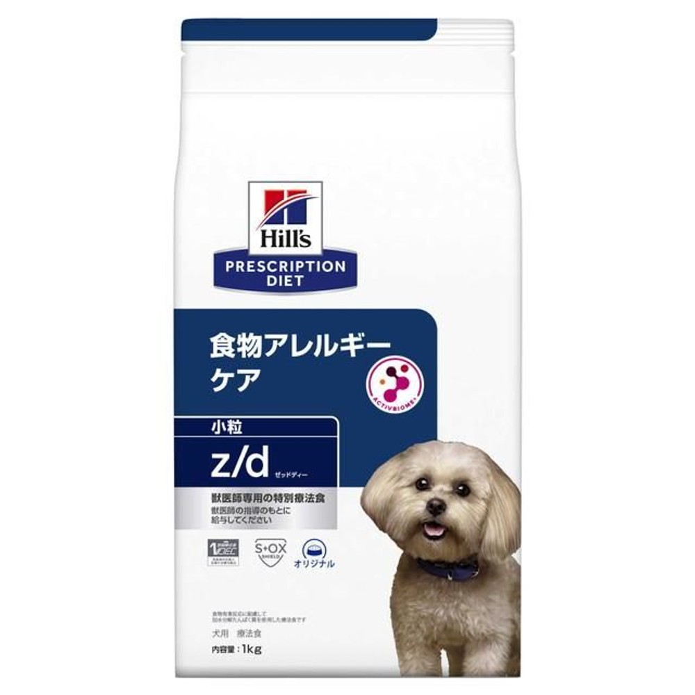 ヒルズ プリスクリプション・ダイエット 食物アレルギーケアｚ／ｄ 1ｋｇ, 小粒, 1kg