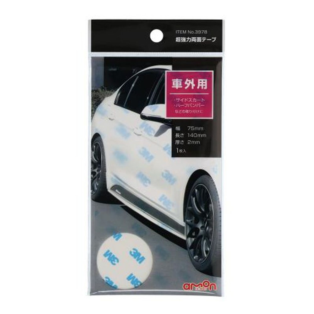 超強力両面テープ（車外用）, その他カラー１, その他サイズ１