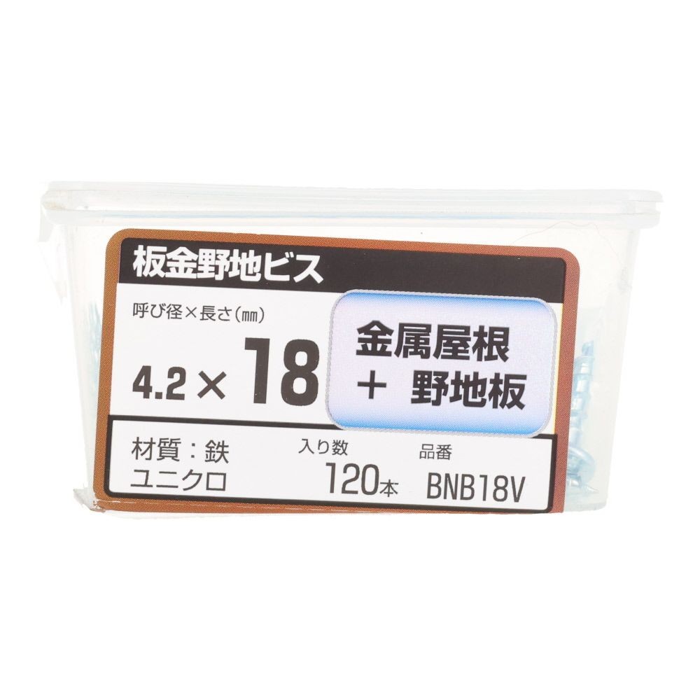 若井産業（WAKAI）　板金野地ビス　４．２&times;１８ｍｍ １２０本, ビス, 120本入り
