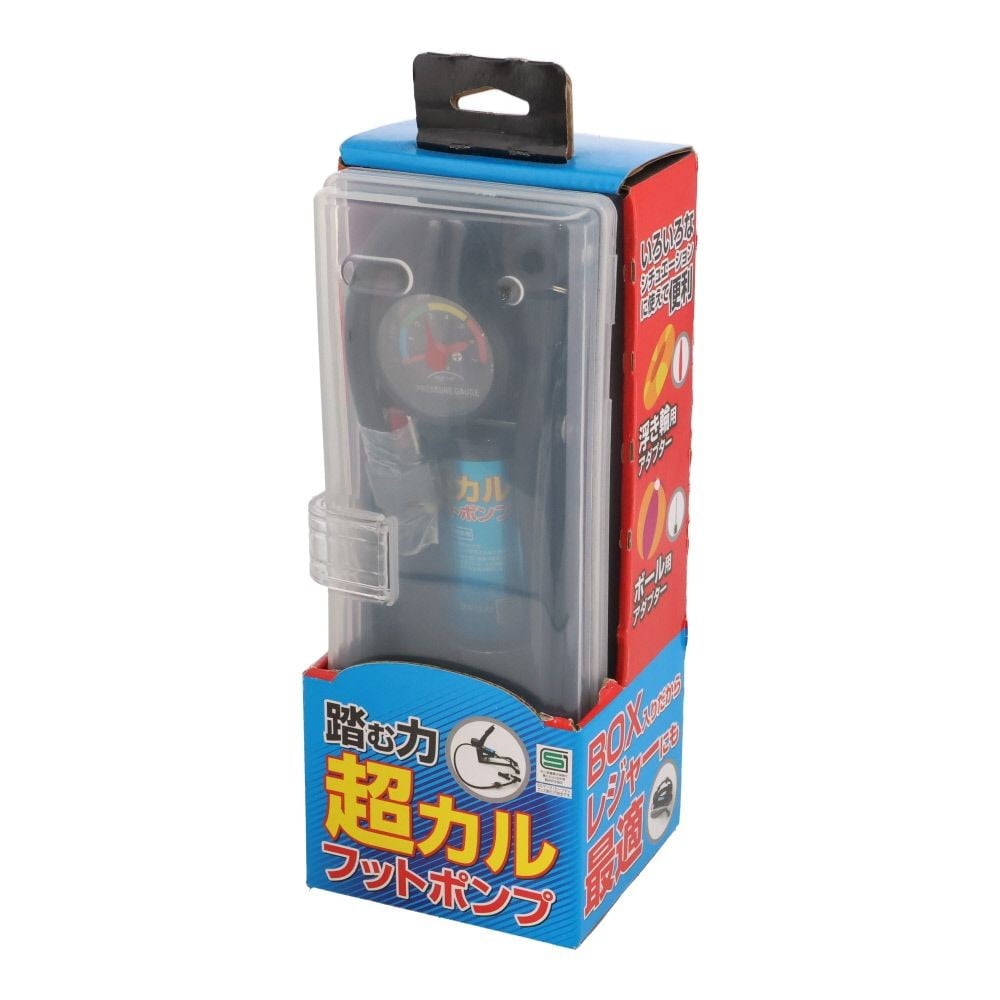 超カルフットポンプ BOX入 SG規格ブラック, ブラック, 英式/米式