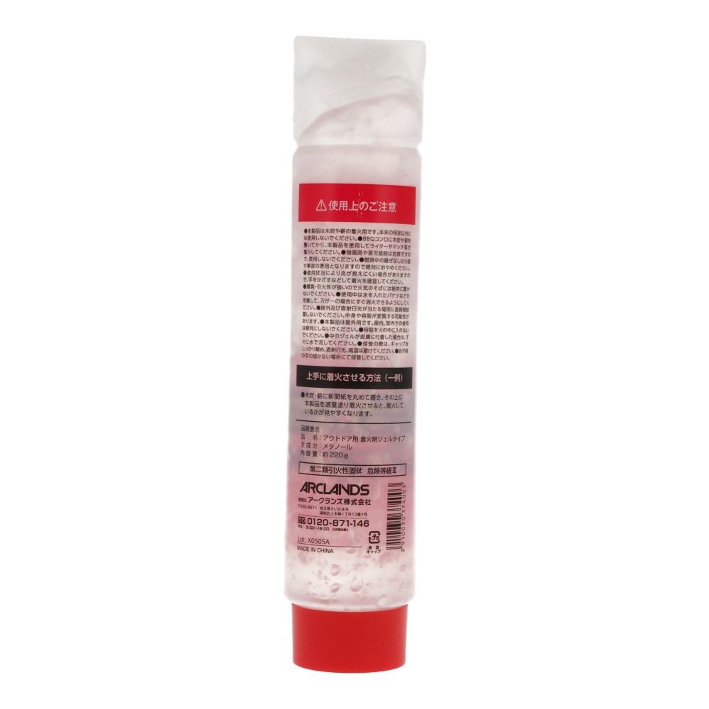 アウトドア用着火剤ジェルタイプ, 透明, 245g