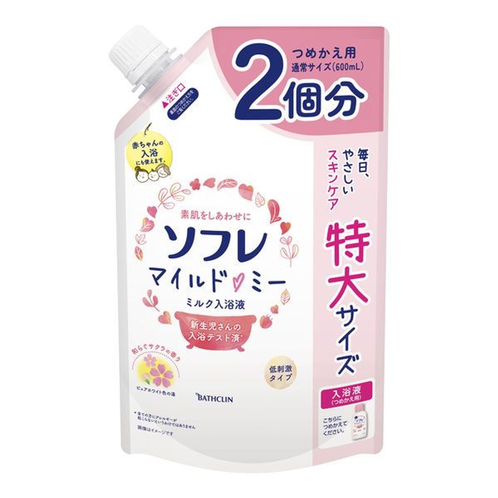 ソフレ　マイルド・ミー　和らぐサクラの香り　詰替大容量　１２００ｍｌ, サクラの香り, 1200ml