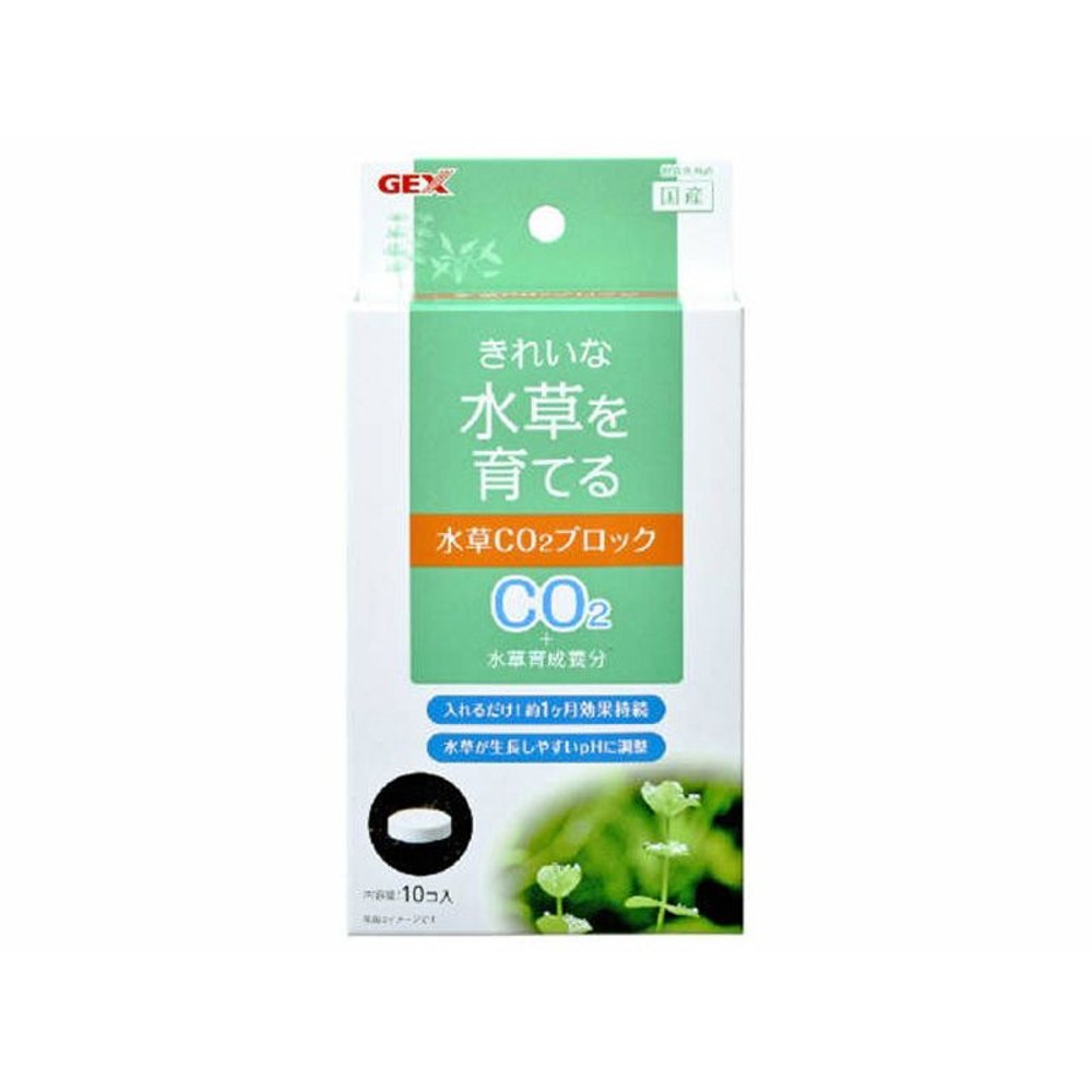ＦＰ水草栄養ＣＯ2ブロック, その他カラー１, その他サイズ１