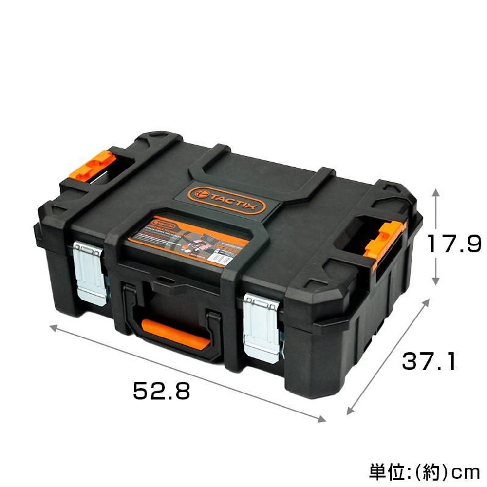 システムツールＢＯＸ　トップケース, ブラック, 320360