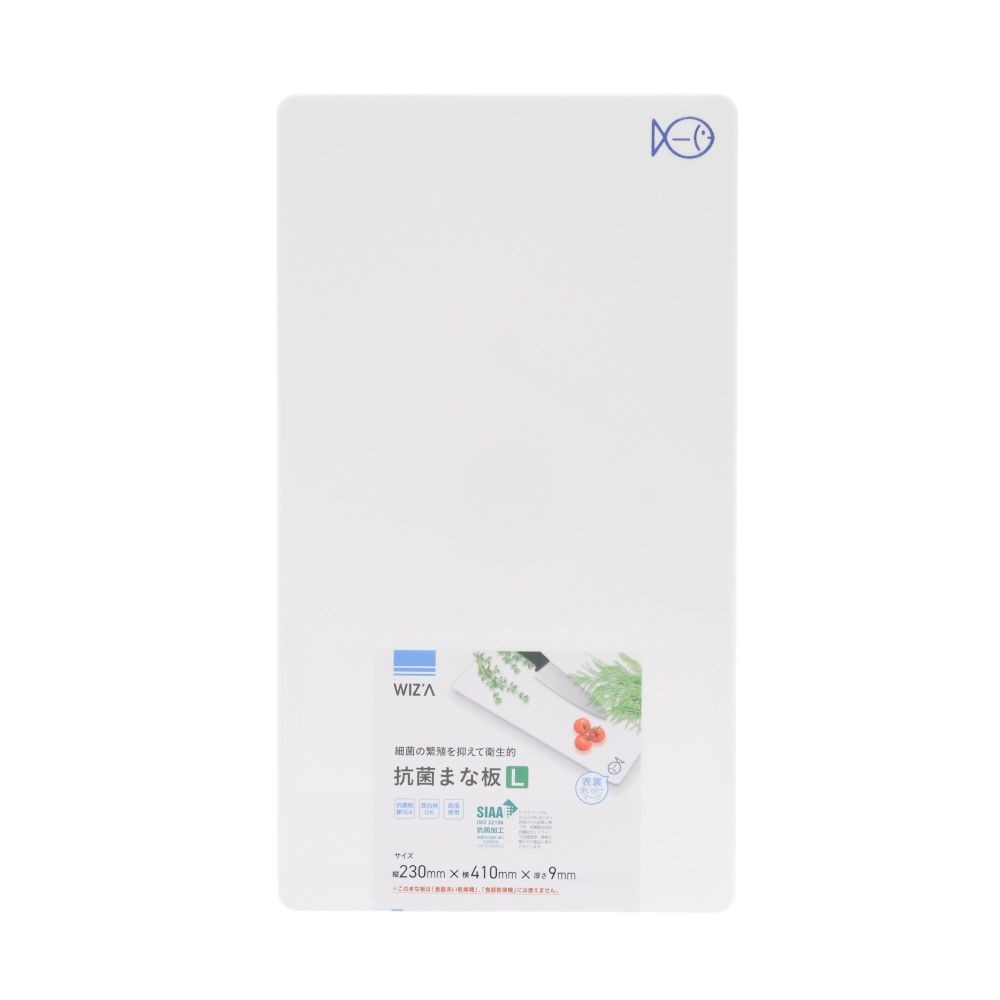 抗菌まな板, 抗菌加工_S, Sサイズ