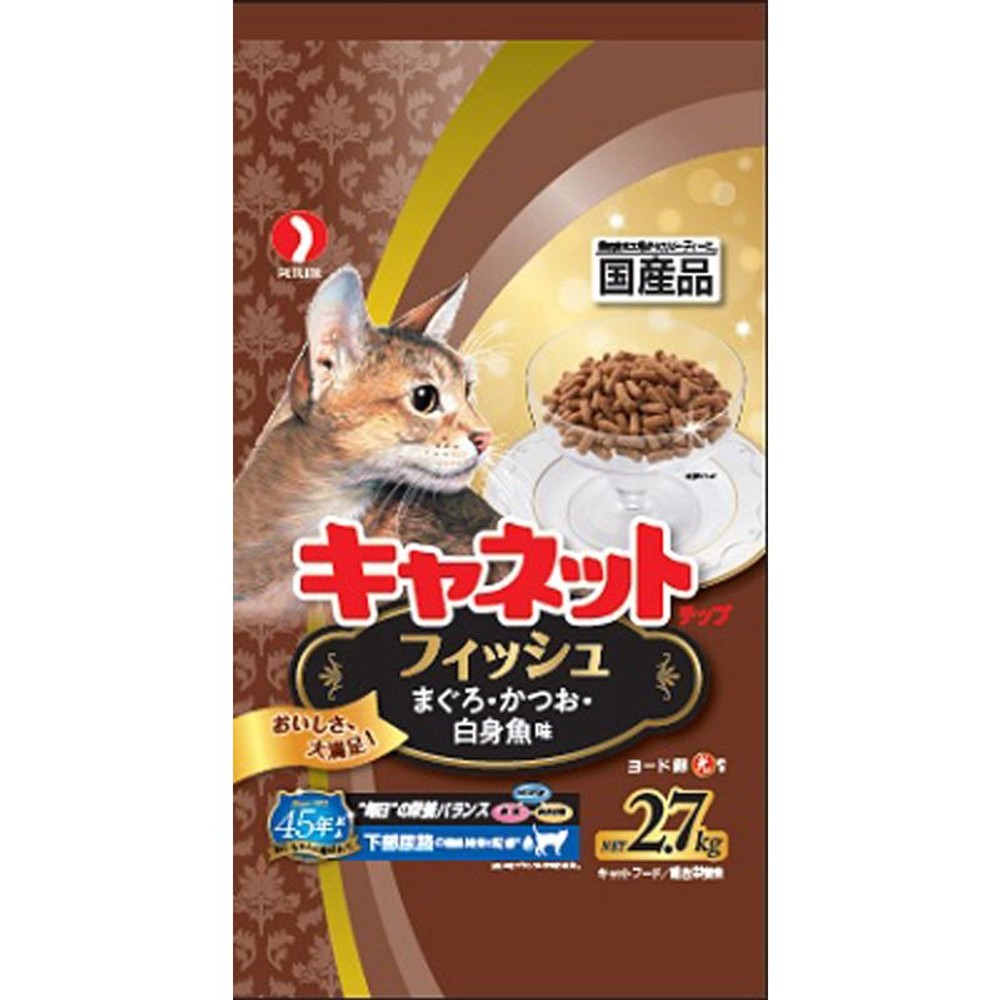 キャネットチップ　フィッシュ　2．7ｋｇ, フィッシュ, 2.7kg