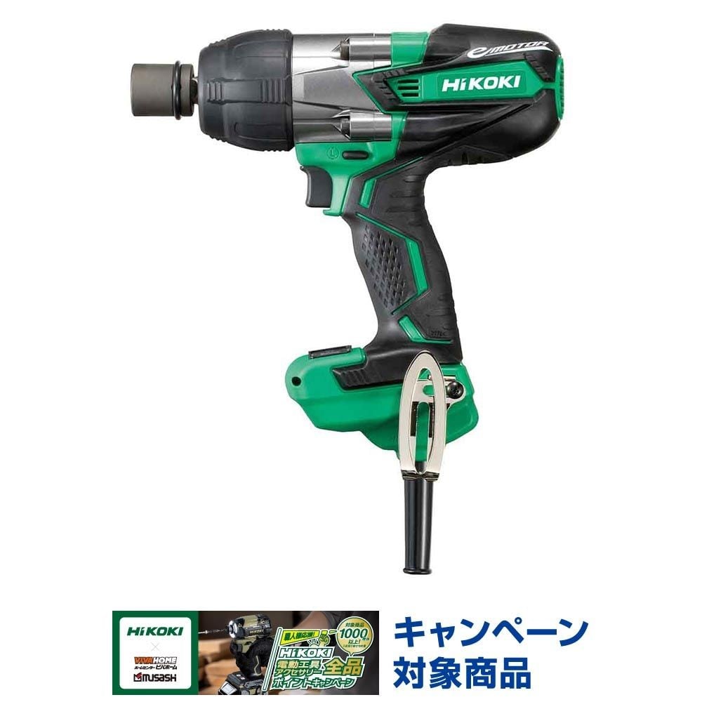 ハイコーキ　HiKOKI インパクトレンチ WR14VE (SC), グリーン, WR14VE (SC)